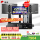 惠威（HiVi）KF10 家庭ktv音響套裝專業(yè)影院家用四分頻10英寸卡拉ok唱歌雙系統(tǒng)點(diǎn)歌機(jī)一體機(jī)全套設(shè)備音箱 套裝3：10吋2.0經(jīng)典款