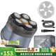 飛利浦（PHILIPS）同款德國品質(zhì)磁吸光頭神器電動剃須刀六刀頭全身水洗刮胡刀剃光頭專用理發(fā)器 藍色(新款橢圓機身)