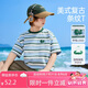 ASK JUNIOR撞色條紋兒童短袖T恤2025夏中大童男童半袖體恤打底 160  藍(lán)白條