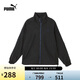 彪馬PUMA男子運(yùn)動休閑寬松拉鏈外套 T7 WOVEN JACKET 628092 M