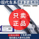 適用現代伊蘭特雨刮器原裝途勝悅動(dòng)領(lǐng)動(dòng)ix35索納塔名圖勝達雨刷片 索納塔11代【24款-至今】