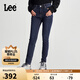 Lee433高腰窄腳磨毛中深藍(lán)女保暖牛仔褲潮