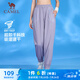 駱駝（CAMEL）運動梭織長褲女寬松透氣彈力休閑褲子 J24BA6L6045 蘭瓣紫 XL