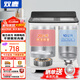 雙鹿洗衣機(jī)半自動家用大容量雙桶雙缸波輪式洗脫一體機(jī) 20公斤 純銅電機(jī)+雙不銹鋼內(nèi)桶