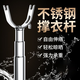 四萬(wàn)公里不銹鋼撐衣桿家用晾衣桿叉取衣服晾衣取衣叉桿伸縮加長(cháng)款衣?lián)螚U