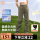 MOLY VIVI工裝褲女休閑傘兵防曬褲夏季戶外透氣冰絲運動褲登山褲魔力薇薇