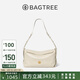 BAGTREE【明星同款】包包樹奶盒包植鞣皮新輕奢單肩斜挎Hobo女包七夕禮物 皎月白-中號(hào)【磁吸拉鏈款】 高級(jí)小眾