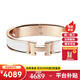 愛馬仕手鐲 新款合金琺瑯手鐲 窄款經(jīng)典H扣手鐲男女同款小號 生日禮物 白色-玫瑰金色