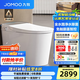 九牧 ( JOMOO )全家桶智能馬桶家用馬桶感應(yīng)翻蓋坐便器無(wú)水壓限制UVC除菌ZS780 金榜-全水路凈水除菌+魔力泡+NFC 400坑距（390以上選擇）