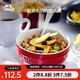 琺寶（staub）陶瓷大碗家用泡面碗湯碗方便面碗深碗創(chuàng)意大米飯碗喝粥碗沙拉碗 櫻桃紅17cm