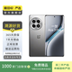 一加 12/11/10/9/8 ACE 3V 2V Pro 一加 二手手機 具體以質檢報告為準 一加 Ace 5 Pro