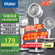 海爾（Haier）空氣循環(huán)扇家用電風(fēng)扇全自動(dòng)搖頭大風(fēng)量臺(tái)式落地扇大暴風(fēng)臥室桌面立式省電加高智能語(yǔ)音遙控電扇 【抑菌網(wǎng)罩】旋鈕搖頭HFX-J00A