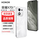 華為智選X70i 新品5G全網(wǎng)通手機 大屏AI OLED護眼屏 全場景NFC功能 大音量大電池老人智能機 月影白 8GB+256GB