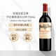 凱隆世家（Chateau Calon Segur）正牌干紅葡萄酒2019年750mL中秋禮品進(jìn)口紅酒冰袋配送