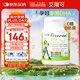 EricFavre艾瑞可孕婦海藻油DHA備孕期孕期哺乳期營養(yǎng) dha藻油膠囊60粒/瓶