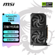 微星（MSI）幻影師 GeForce RTX 5060 Ti 8G SHADOW 2X OC PLUS 電競游戲設計專(zhuān)業(yè)電腦顯卡