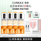 倩碧維C安瓶精華8.5ml*4修護煥活提亮VC抗氧化護膚品生日禮物