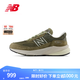 NEW BALANCE NB官方男鞋女鞋美產(chǎn)經(jīng)典復(fù)古百搭休閑運(yùn)動鞋 淺軍綠 U990TB6 42 (腳長26.5cm)