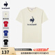 樂(lè)卡克（Le coq sportif）法國(guó)公雞男女春運(yùn)動(dòng)休閑大logo短袖T恤 象牙白色 M