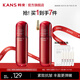 韓束（KanS）紅蠻腰膠原乳液補水保濕護(hù)膚品抗皺緊致化妝品七夕情人節(jié)禮物 【糖氧雙抗】買100ml贈100ml