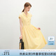 范思藍(lán)恩法式復(fù)古翻領(lǐng)短袖襯衫連衣裙女2025夏裝新款高腰A字裙子 黃色 M