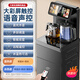 小米（MI）米家同款茶吧機(jī)若瀾2025新款家用客廳高端下置水桶全自動(dòng)智能飲水機(jī)燒水壺一體【次日達(dá) AI語(yǔ)音聲控+彩色雙顯觸控大屏黑色+藍(lán) 即熱制冷型 溫?zé)? title=