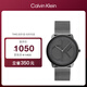 凱文克萊（Calvin Klein）CK手表logo款鋼帶石英中性腕表情侶手表生日禮物25200030