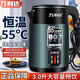萬(wàn)利達(dá)電熱水壺?zé)畨刂笏畨仉p層防燙智能保溫大功率大容量家用辦公寢室宿舍恒溫便攜食品級(jí)不銹鋼開水壺 2.5L 【墨綠色】雙層防燙