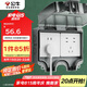 公牛（BULL）開關插座 86型防水開關面板盒防水罩插座浴室防水盒 F08 明裝兩位