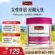 Swisse斯維詩 月見草油膠囊 調(diào)節(jié)女性姨媽經(jīng)期 經(jīng)前養(yǎng)護(hù) 內(nèi)分泌200粒/瓶