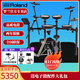 羅蘭（Roland）羅蘭電子鼓架子鼓TD07DMK TD07KV成人兒童練習(xí)娛樂演奏電鼓 5鼓4镲TD07DMK+鼓凳禮包