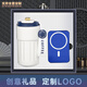 百德迪商務(wù)咖啡杯禮品定制logo套裝企業(yè)公司年會(huì)禮物送客戶員工紀(jì)念品 藍(lán)杯+無線磁吸充電寶