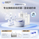 熊貓布布smartpandapro智能專(zhuān)業(yè)級吸奶器電動(dòng)雙邊大吸力吸奶器 【更省事】布布Pro+直吸儲奶袋
