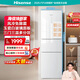 海信（Hisense）222升三門冰箱小型三開門家用白色風(fēng)冷無霜節(jié)能省電宿舍租房電冰箱BCD-222WTDG/S 【鋼化玻璃面板】