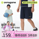 onmygame【抽濕爽爽褲】?jì)和\動(dòng)短褲夏季男童女童戶(hù)外 深海藍 140