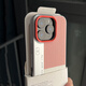 梵皓伊秒變相機適用iPhone15手機殼新款蘋(píng)果16ProMax條紋拼接iPhone16商務(wù)創(chuàng  )意15Pro金屬鏡框大孔保護套 秒變相機【粉色】條紋拼接-金屬鏡框 IPhone16