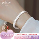 唯一（Winy）銀手鐲純足銀9999鐲子實(shí)心手鏈生日七夕情人節(jié)禮物送女友媽媽