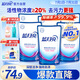 藍(lán)月亮 深層潔凈洗衣液 薰衣草香 1kg*6 袋裝補(bǔ)充裝 強(qiáng)效去污