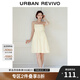 UR夏季新款女裝甜美少女氣質(zhì)方領(lǐng)系帶吊帶連衣裙UWU740047 米黃 S