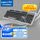 羅技（Logitech）ALTO KEYS K98M 琥珀系列 AI客制化無線機(jī)械鍵盤 熱插拔大理石軸 黑色