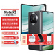 華為x5【0首付|24期|免息】折疊屏手機matex5雙向北斗衛(wèi)星信息NFC紅外遙控【mateX6新品店內(nèi)可選】 羽砂黑 12G+512G 24期|免息