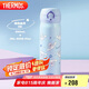 膳魔師（THERMOS）保溫杯500ml男女士兒童水杯子七夕節(jié)教師節(jié)禮物JNL-505大耳狗藍(lán)色
