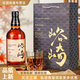 峪崎日本威士忌700ml*瓶40度高端洋酒日式聚餐微醺聚會(huì )自飲 峪崎21威士忌 700ml*1瓶