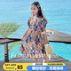 圖圖小象女童連衣裙兒童碎花裙田園風(fēng)純棉公主裙 粉紫色  140 身高約140cm