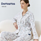 DOMIAMIA月子服孕婦秋冬款睡衣產(chǎn)后哺乳寬松側邊開(kāi)口孕婦裝 全棉套裝-松實(shí)環(huán)夢(mèng)(含哺乳口) L【推薦120-140斤】