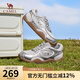 駱駝（CAMEL）【月牙】復(fù)古德訓(xùn)鞋女2025春季新款休閑百搭板鞋時(shí)尚休閑鞋女鞋 L25S577059A 白/銀 37