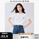佐丹奴短袖T恤女夏季純棉可愛動物頭像刺繡圓領(lǐng)上衣13325324