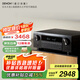 天龍（DENON）AVR-X580BT功放 5.2聲道 音響 音箱 家庭影院 AV功放 8K藍(lán)牙FM HDMI2.1無(wú)損音樂(lè)APP杜比視界 進(jìn)口 AVR-X580BT功放