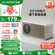 哇哦天貓精靈IN糖6智能音箱藍牙音響AI大模型問答語音控制家電兒童早教鬧鐘禮物奶糖色