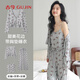 古今（GUJIN）帶胸墊三件套甜美睡衣女家居服春秋新款吊帶長(cháng)袖睡褲可外穿套裝L